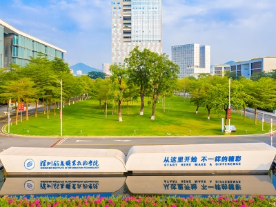 深圳信息职业技术学院搬迁成功案例-专业搬迁服务助力高校升级