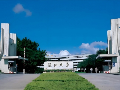 深圳大学整体搬迁成功案例-专业搬迁服务助力高校升级