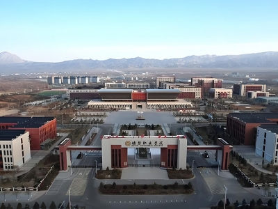 甘肃省张掖市培黎职业学院搬迁成功案例-粤信通专业搬迁服务