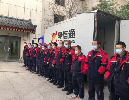 同城搬迁（短途）