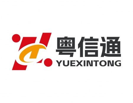 国际搬迁(跨境)