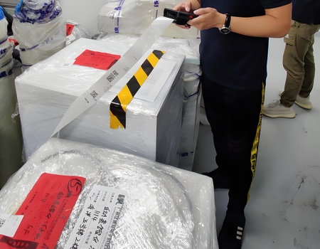 实验室整体搬迁方案