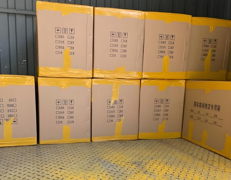 单位整体搬迁全方位解决方案