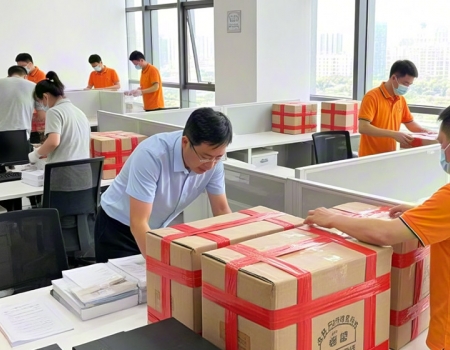 单位整体搬迁全方位解决方案