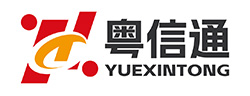 粤信通搬迁