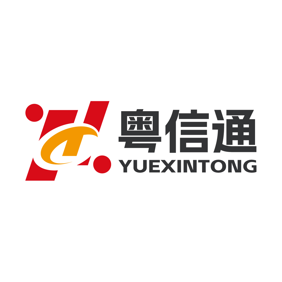 国际搬迁(跨境)