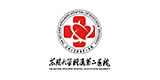 苏州大学第二附属医院