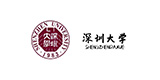 深圳大学