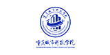 重庆城市科技学院