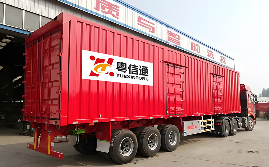 13.5米挂车