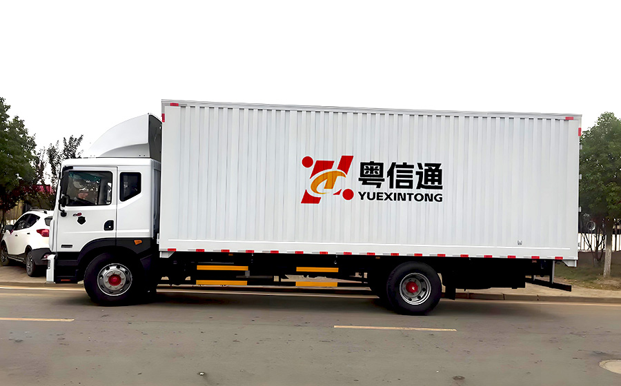 7.6米厢式货车