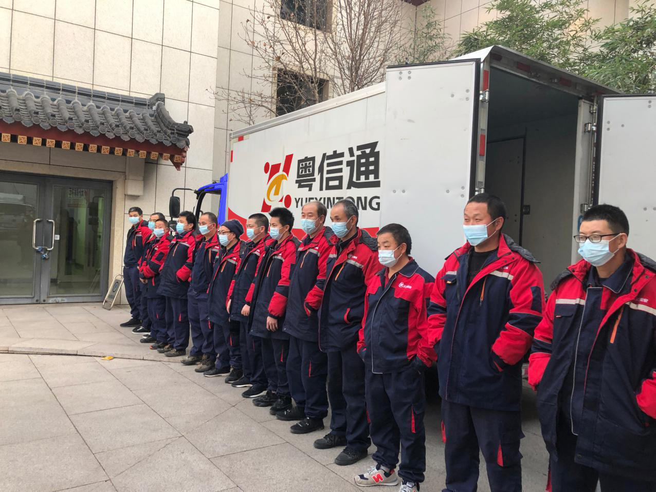 公司搬迁服务