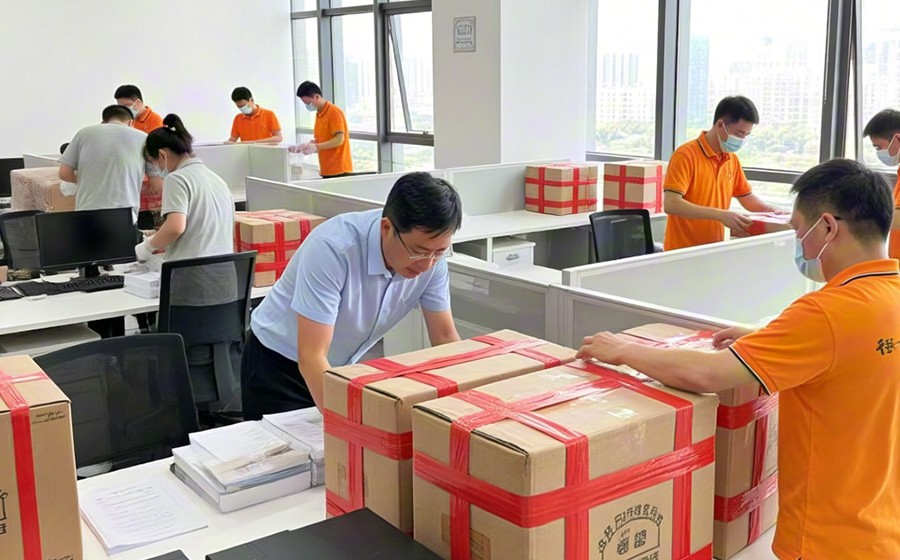 公司搬迁需要提前多久告知员工-法律规定与实操建议