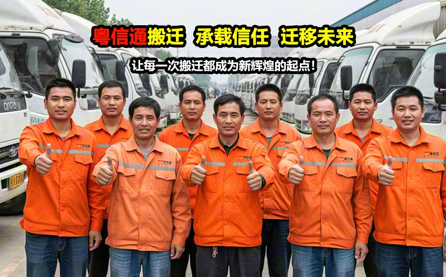 公司搬迁劳务工有没有赔偿-2025年最新劳务工搬迁补偿标准