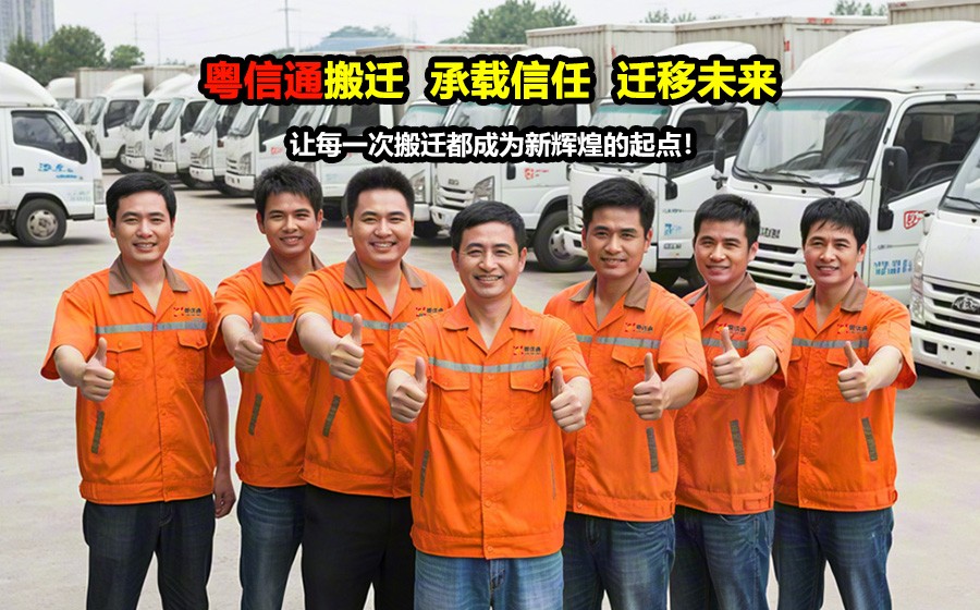 企业搬迁政府补偿标准-2025年最新政策解读-企业搬迁补偿方案