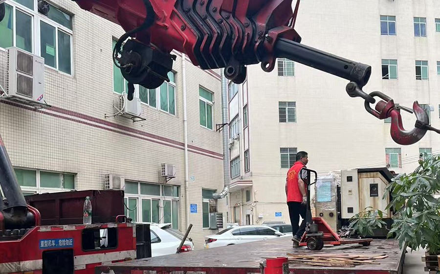 企业搬迁政府补偿标准-2025年最新政策解读-企业搬迁补偿方案