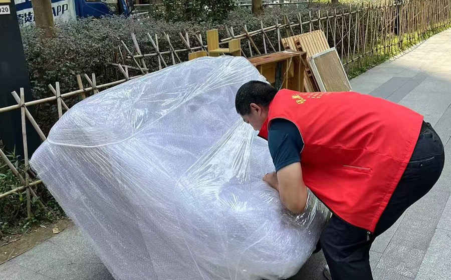 公司搬迁微信定位怎么更改-2025年企业迁址后微信位置修改详细指南
