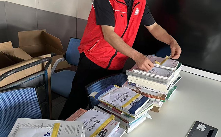 公司搬迁微信定位怎么更改-2025年企业迁址后微信位置修改详细指南