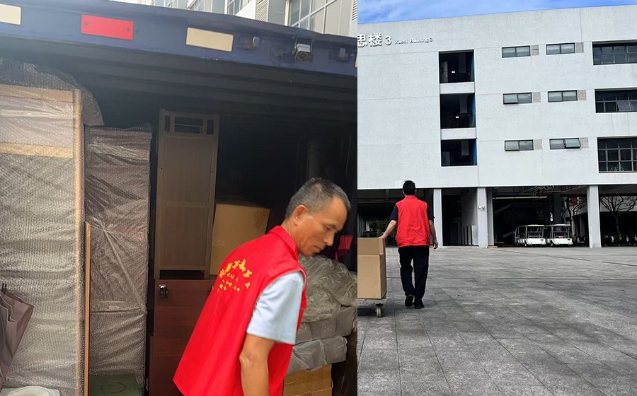公司搬迁需要提前多久告知员工-法律规定与实操建议