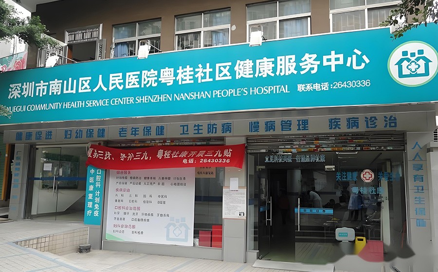 企业搬迁政府补偿标准-2025年最新政策解读-企业搬迁补偿方案