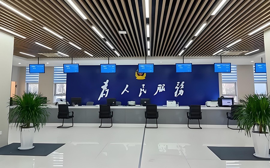 机房设备搬迁方案-专业IT设备迁移服务-2025年安全高效搬迁指南