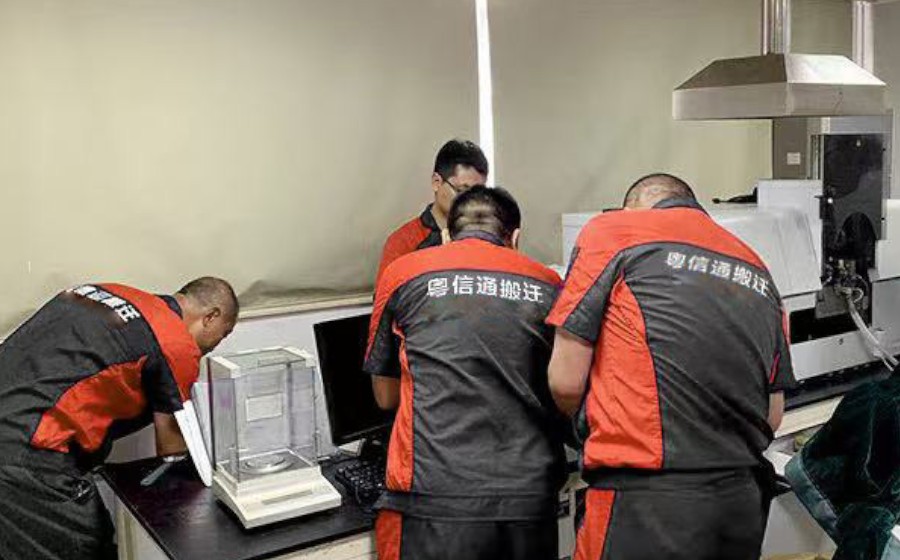 河北地质大学搬迁时间-2025年最新校区搬迁进展与规划