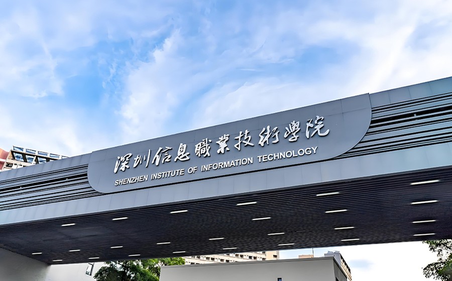 企业政策性搬迁补偿标准与流程指南-2025年最新政策解读